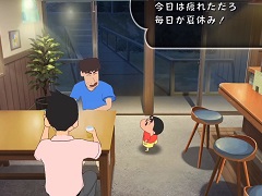 「クレヨンしんちゃん『オラと博士の夏休み』〜おわらない七日間の旅〜」が2021年夏に発売。ぼくのなつやすみの綾部 和氏が手掛けるアドベンチャー