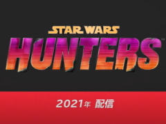 Switch「Star Wars: Hunters」が2021年に基本プレイ無料で配信。「スター・ウォーズ」の世界を舞台にした4対4のオンラインシューター