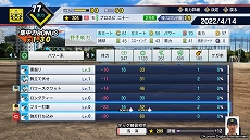 #013Υͥ/SwitchѥեȡeBASEBALLץ她ԥå2021 ɥפ2021ǯƤȯ䡣⡼ɤ4ͥץ쥤