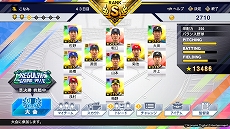 #015Υͥ/SwitchѥեȡeBASEBALLץ她ԥå2021 ɥפ2021ǯƤȯ䡣⡼ɤ4ͥץ쥤