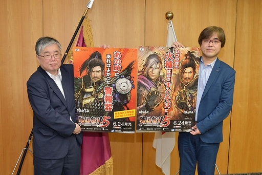 画像集#001のサムネイル/「戦国無双5」，消防庁とタイアップした火災予防啓発ポスターを6月19日より全国で掲示開始