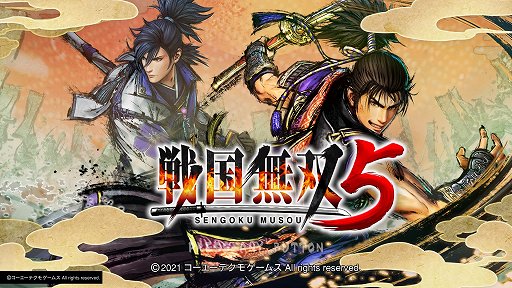 画像集#001のサムネイル/「戦国無双5」プレイレポート。17年めにして“新生”した人気シリーズは，より味わい深い物語と爽快なバトルが楽しめる