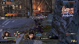 画像集#002のサムネイル/「戦国無双5」プレイレポート。17年めにして“新生”した人気シリーズは，より味わい深い物語と爽快なバトルが楽しめる