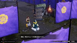 画像集#005のサムネイル/「戦国無双5」プレイレポート。17年めにして“新生”した人気シリーズは，より味わい深い物語と爽快なバトルが楽しめる