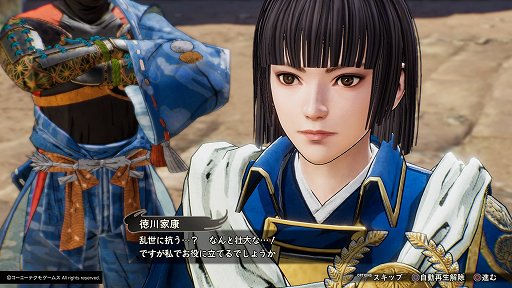 画像集#008のサムネイル/「戦国無双5」プレイレポート。17年めにして“新生”した人気シリーズは，より味わい深い物語と爽快なバトルが楽しめる