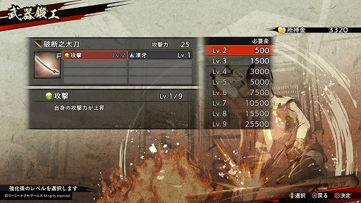 画像集#013のサムネイル/「戦国無双5」プレイレポート。17年めにして“新生”した人気シリーズは，より味わい深い物語と爽快なバトルが楽しめる
