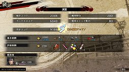 画像集#014のサムネイル/「戦国無双5」プレイレポート。17年めにして“新生”した人気シリーズは，より味わい深い物語と爽快なバトルが楽しめる