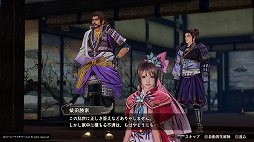 画像集#020のサムネイル/「戦国無双5」プレイレポート。17年めにして“新生”した人気シリーズは，より味わい深い物語と爽快なバトルが楽しめる