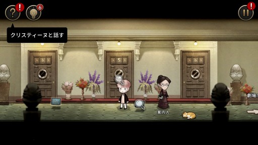 画像集#014のサムネイル/本日発売のSwitch向けADV「MazM: オペラ座の怪人」プレイレポート。オペラ座に燃え上がる愛と恐怖を描く,古典小説のゲーム化作品