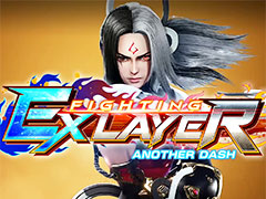 Switch「FIGHTING EX LAYER ANOTHER DASH」の配信が本日開始。無料DL可,フルパック購入でオンライン対戦や全18キャラがプレイ可能