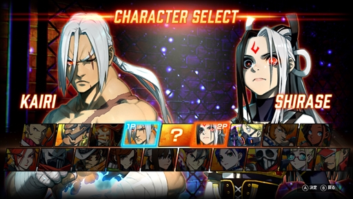 #007Υͥ/FIGHTING EX LAYER ANOTHER DASHץץ쥤ݡȡĴȿƥƳˤꡤץ쥤ե礭Ѳ⤿餵줿