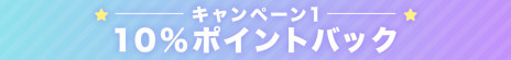  No.002Υͥ / DMM GAMESֽդCygamesƱڡפ򳫺š֥̼פʤ4ȥǡ1000ʬDMMݥȤ