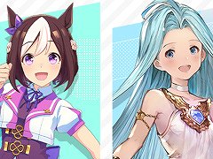 DMM GAMES,「春のCygames合同キャンペーン」を開催。「ウマ娘」など4タイトルで,総額1000万円分のDMMポイントが当たる