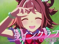 ラインクラフトらが登場するメインストーリー第2部が発表に。「ウマ娘 5th EVENT ARENA TOUR GO BEYOND -YELL-」DAY2発表まとめ