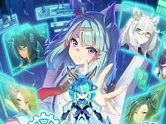 新育成シナリオ「走れ!メカウマ娘 -夢繋ぐ発明-」は10月29日に登場。「ウマ娘 プリティーダービー」ぱかライブTV Vol.46まとめ