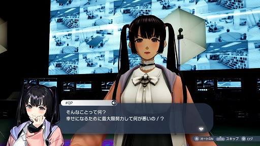 画像集#002のサムネイル/「Caligula2」,登場キャラクター達の“心の闇”を垣間見られる画面&サンプルボイスが公開。AIによるオートバトルの情報も