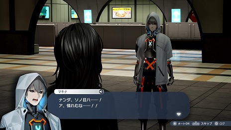 画像集#008のサムネイル/「Caligula2」,登場キャラクター達の“心の闇”を垣間見られる画面&サンプルボイスが公開。AIによるオートバトルの情報も