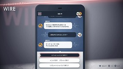 画像集#002のサムネイル/「Caligula2」,理想世界を生きるキャラクターの因果を暴く“因果系譜クエスト”などの情報が明らかに