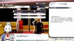 画像集#003のサムネイル/「Caligula2」,理想世界を生きるキャラクターの因果を暴く“因果系譜クエスト”などの情報が明らかに