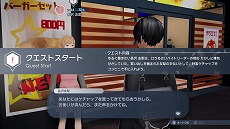 画像集#006のサムネイル/「Caligula2」,理想世界を生きるキャラクターの因果を暴く“因果系譜クエスト”などの情報が明らかに