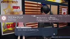 画像集#007のサムネイル/「Caligula2」,理想世界を生きるキャラクターの因果を暴く“因果系譜クエスト”などの情報が明らかに