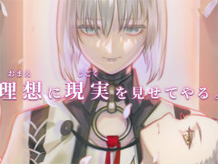 「Caligula2」のストーリーを紹介した最新トレイラーが公開。初公開となる楽士と帰宅部のやりとりなどを収録
