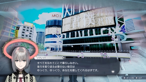 画像集#002のサムネイル/「Caligula2」プレイレポート。キャラクターの“過去”に焦点を当てたシナリオと,より自由度が高まったバトルが魅力