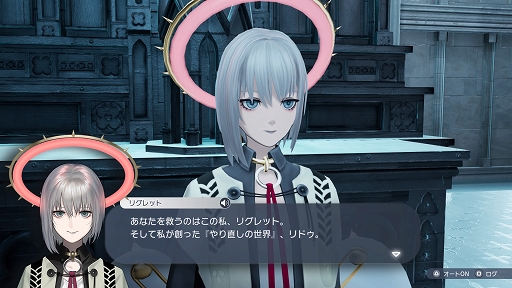 画像集#003のサムネイル/「Caligula2」プレイレポート。キャラクターの“過去”に焦点を当てたシナリオと,より自由度が高まったバトルが魅力