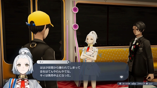 画像集#010のサムネイル/「Caligula2」プレイレポート。キャラクターの“過去”に焦点を当てたシナリオと,より自由度が高まったバトルが魅力