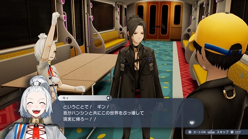 画像集#011のサムネイル/「Caligula2」プレイレポート。キャラクターの“過去”に焦点を当てたシナリオと,より自由度が高まったバトルが魅力