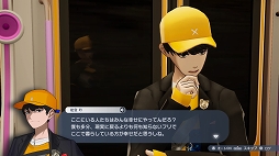 画像集#016のサムネイル/「Caligula2」プレイレポート。キャラクターの“過去”に焦点を当てたシナリオと,より自由度が高まったバトルが魅力