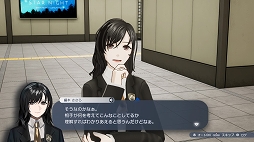 画像集#017のサムネイル/「Caligula2」プレイレポート。キャラクターの“過去”に焦点を当てたシナリオと,より自由度が高まったバトルが魅力