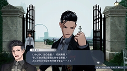画像集#019のサムネイル/「Caligula2」プレイレポート。キャラクターの“過去”に焦点を当てたシナリオと,より自由度が高まったバトルが魅力