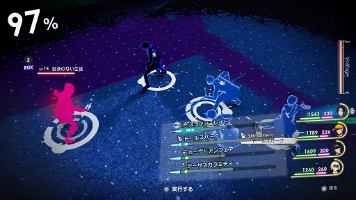 画像集#035のサムネイル/「Caligula2」プレイレポート。キャラクターの“過去”に焦点を当てたシナリオと,より自由度が高まったバトルが魅力