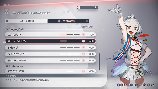 画像集#045のサムネイル/「Caligula2」プレイレポート。キャラクターの“過去”に焦点を当てたシナリオと,より自由度が高まったバトルが魅力