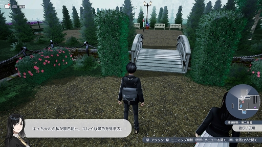 画像集#047のサムネイル/「Caligula2」プレイレポート。キャラクターの“過去”に焦点を当てたシナリオと,より自由度が高まったバトルが魅力