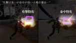 画像集#001のサムネイル/「Caligula2」のゲーム内容やシステムをナレーションつきで解説したトレイラーが公開