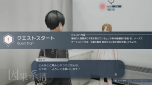 画像集#002のサムネイル/「Caligula2」のゲーム内容やシステムをナレーションつきで解説したトレイラーが公開