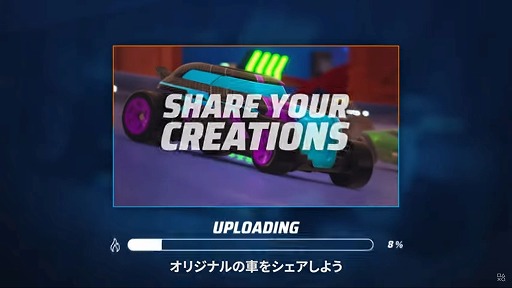 Hot Wheels Unleashed ޥȥ졼顼
