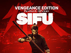 カンフーアクション“Sifu”(PS5/PS4)の日本語パッケージ「Sifu: Vengeance Edition」が2022年夏に登場。豪華な早期購入特典もあり