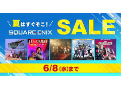 「FFVII REMAKE」「ライフ イズ ストレンジ トゥルー カラーズ」などが対象に。スクエニがPS5/PS4/Switch用DL版のセールを実施