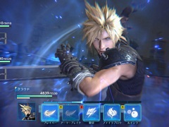 「FINAL FANTASY VII EVER CRISIS」,最新トレイラーが公開に。2022年内にクローズドβテストの実施を発表