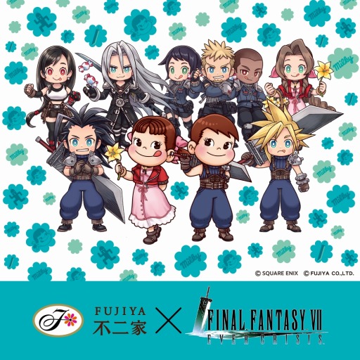 画像集 No.002のサムネイル画像 / 「FINAL FANTASY VII EVER CRISIS」第1回公式生番組を9月26日20:00から配信。不二家とのコラボ商品が10月6日に発売