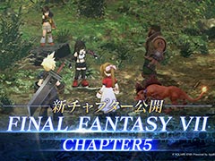 「FINAL FANTASY VII EVER CRISIS」,ユフィを新プレイアブルキャラとして本日追加。新チャプター「広がる世界へ」も実装