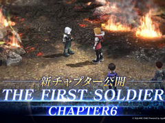 「FFVII EVER CRISIS」,新チャプター「星の記憶」実装。ダンジョンランキングイベント「カウピネ洞窟群」も開催中