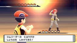 画像集#006のサムネイル/「ポケットモンスター ブリリアントダイヤモンド・シャイニングパール」プレイレポート。懐かしい部分は残しつつ，遊びやすいリメイクに