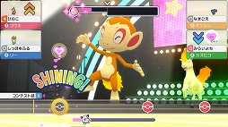 画像集#011のサムネイル/「ポケットモンスター ブリリアントダイヤモンド・シャイニングパール」プレイレポート。懐かしい部分は残しつつ，遊びやすいリメイクに