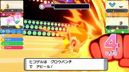 画像集#012のサムネイル/「ポケットモンスター ブリリアントダイヤモンド・シャイニングパール」プレイレポート。懐かしい部分は残しつつ，遊びやすいリメイクに