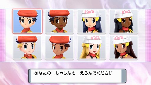 画像集#015のサムネイル/「ポケットモンスター ブリリアントダイヤモンド・シャイニングパール」プレイレポート。懐かしい部分は残しつつ，遊びやすいリメイクに