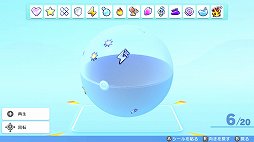 画像集#017のサムネイル/「ポケットモンスター ブリリアントダイヤモンド・シャイニングパール」プレイレポート。懐かしい部分は残しつつ，遊びやすいリメイクに